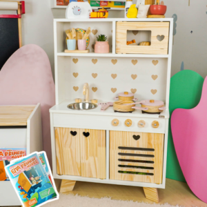 A Partir de Que Idade a Criança Pode Brincar com Cozinha Infantil? - Eita Casa Perfeita